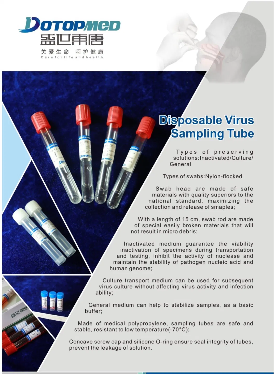 Disposable 10ml Vtm Universal Virus Sampling Tube with Inactivator