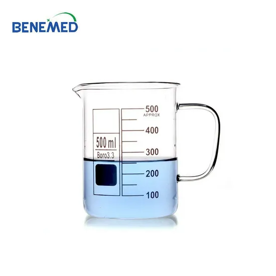 Wholesale Laboratory Glassware 5ml